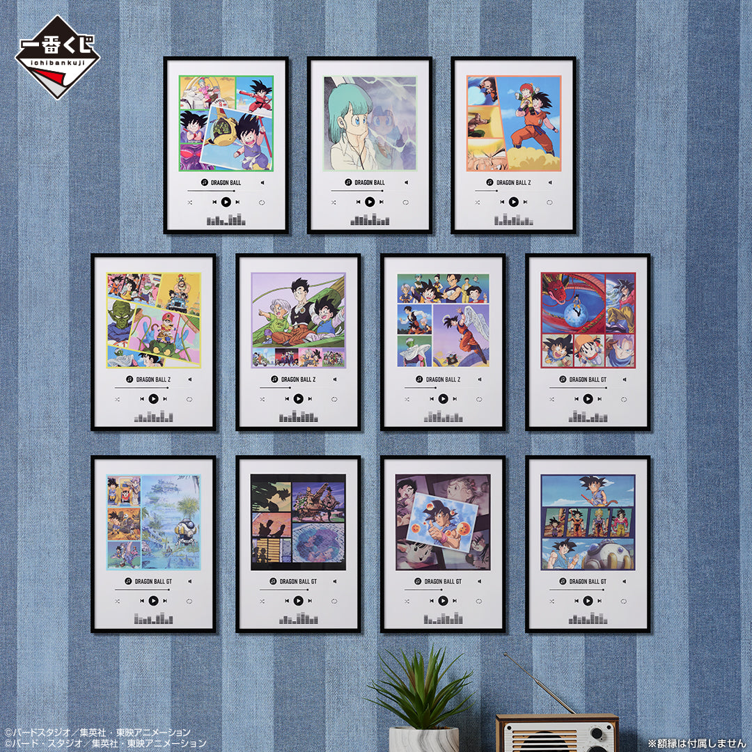 Ichiban Kuji Dragon Ball VS Omnibus CROSS - I Prize Clear Poster Complete Set of 11 Types