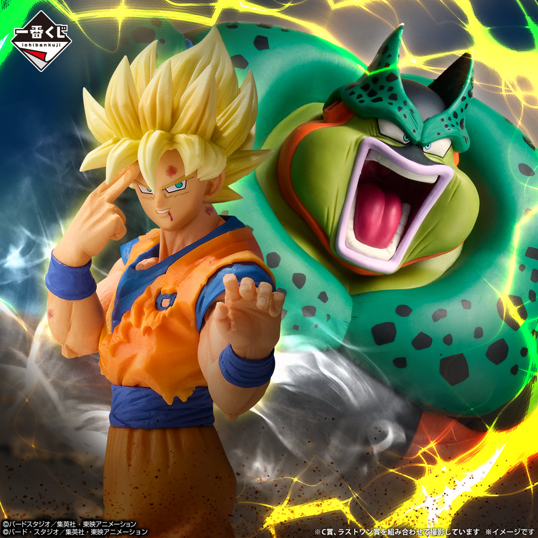 Ichiban Kuji Dragon Ball VS Omnibus CROSS - Last One Prize Cell (explosion) Figure