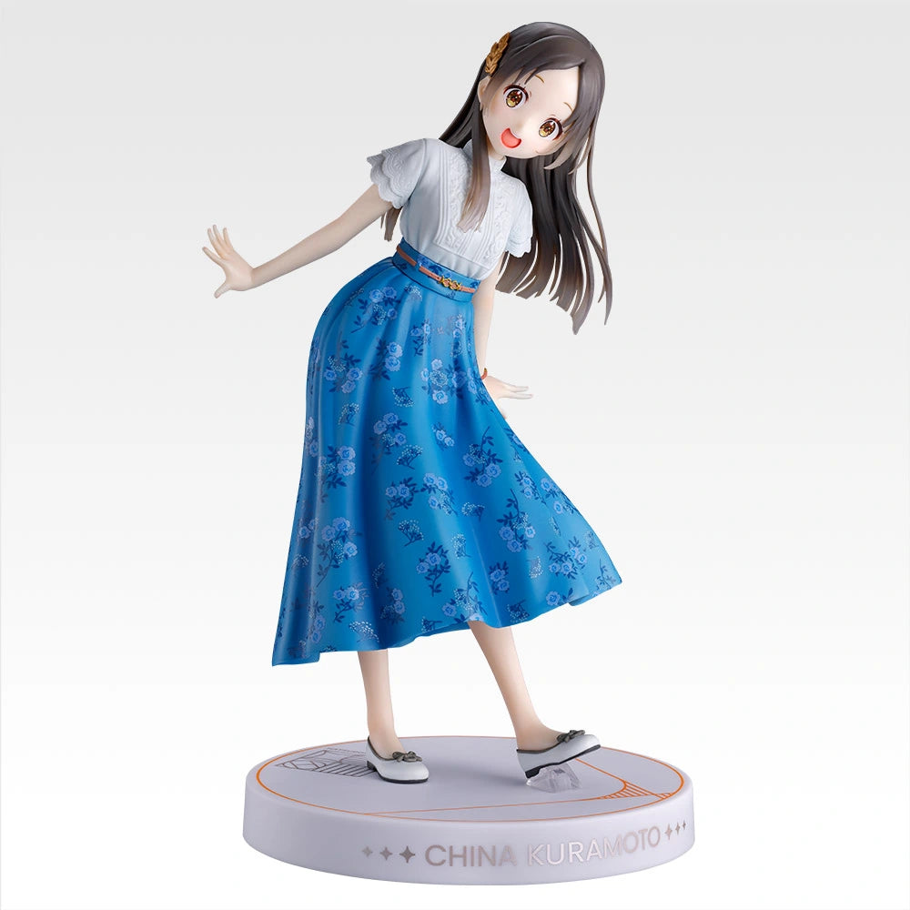 Ichiban Kuji Gakuen Idolmaster Part 4 - B Prize China Kuramoto 1/7 Gracemaster Figure