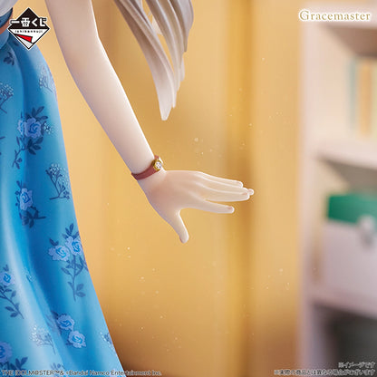 Ichiban Kuji Gakuen Idolmaster Part 4 - B Prize China Kuramoto 1/7 Gracemaster Figure