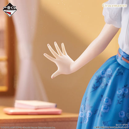 Ichiban Kuji Gakuen Idolmaster Part 4 - B Prize China Kuramoto 1/7 Gracemaster Figure