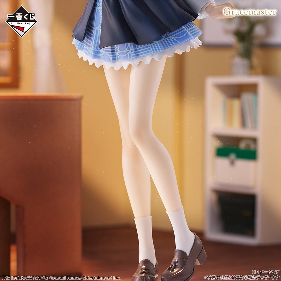 Ichiban Kuji Gakuen Idolmaster Part 4 - A Prize Lilja Katsuragi 1/7 Gracemaster Figure
