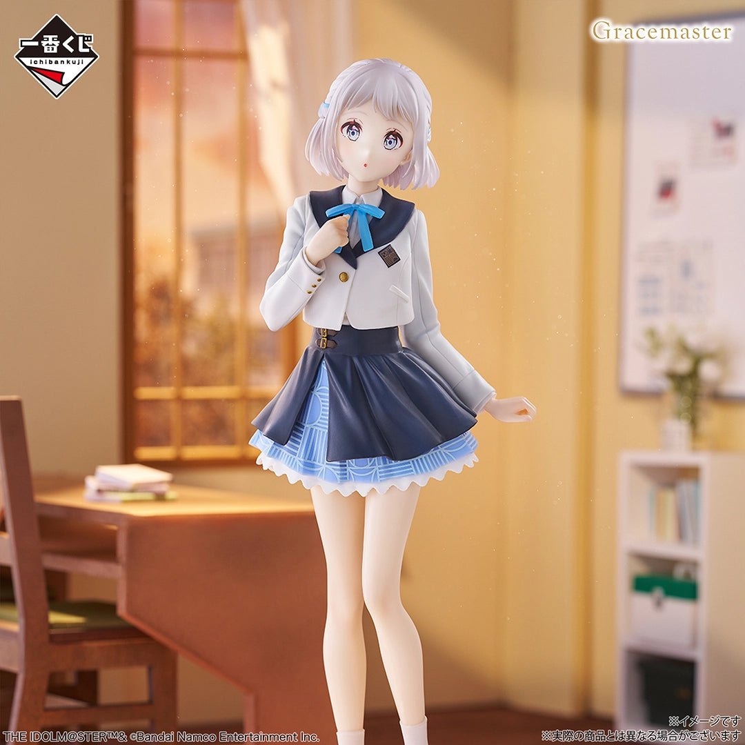 Ichiban Kuji Gakuen Idolmaster Part 4 - A Prize Lilja Katsuragi 1/7 Gracemaster Figure