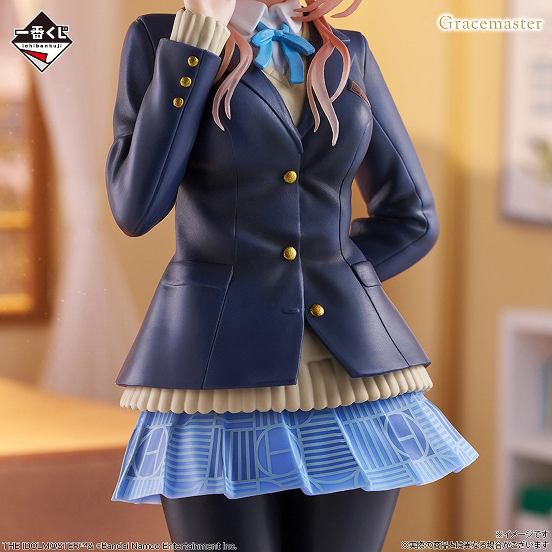 Ichiban Kuji Gakuen Idolmaster Part 4 - C Prize Rinami Himesaki 1/7 Gracemaster Figure