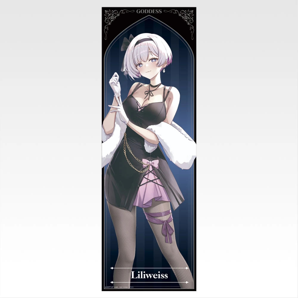 Ichiban Kuji Goddess of Victory: Nikke Chapter 6 - G Prize Visual Cloth (6 Types)