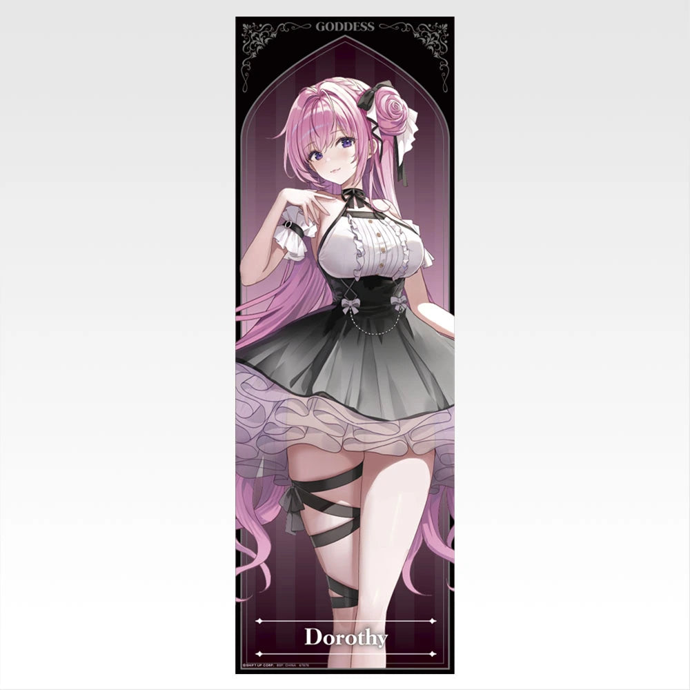 Ichiban Kuji Goddess of Victory: Nikke Chapter 6 - G Prize Visual Cloth (6 Types)