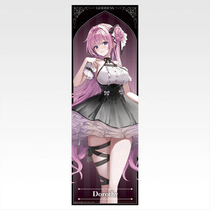 Ichiban Kuji Goddess of Victory: Nikke Chapter 6 - G Prize Visual Cloth (6 Types)