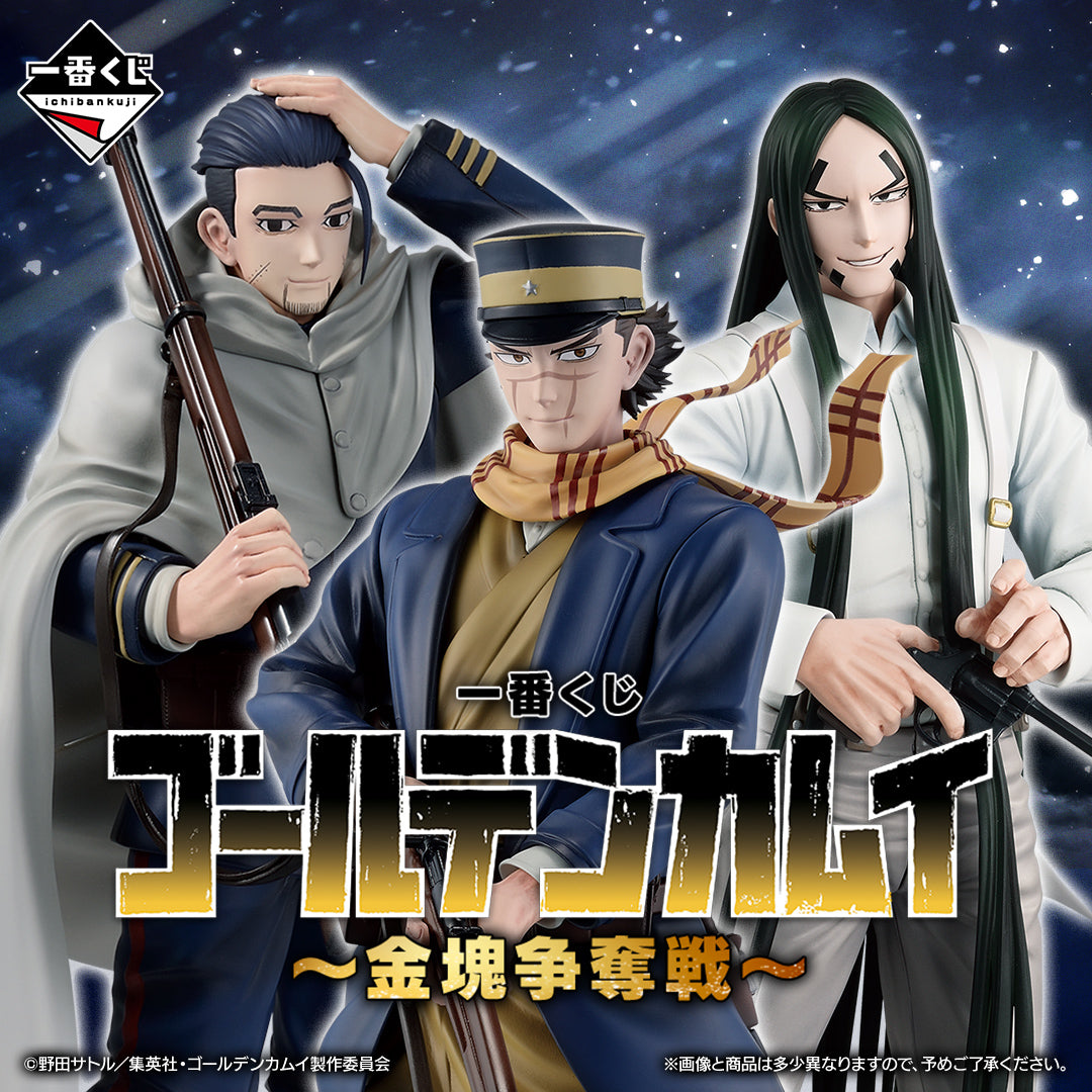 Ichiban Kuji Golden Kamuy Gold Nugget Scramble - B Prize Hyakunosuke Ogata MASTERLISE