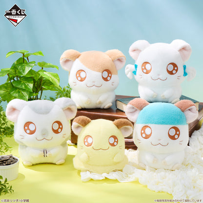 Ichiban Kuji Hamtaro – The Ham-Hams Arrive! - F Prize Penelope Plush