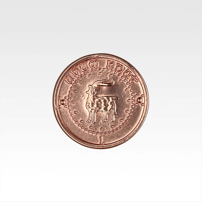 Ichiban Kuji Harry Potter Magical Holiday - D Prize Gringotts Bank Coins Set Masterlive Collection