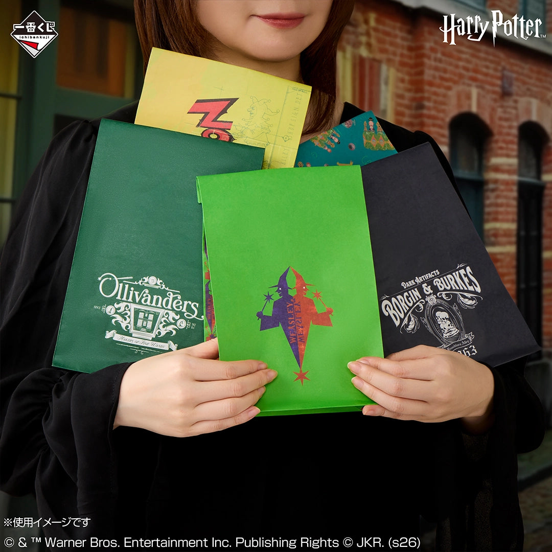 Ichiban Kuji Harry Potter Magical Holiday - I Prize Wizarding World Shopping Bag Collection Complete Set of 8 Types