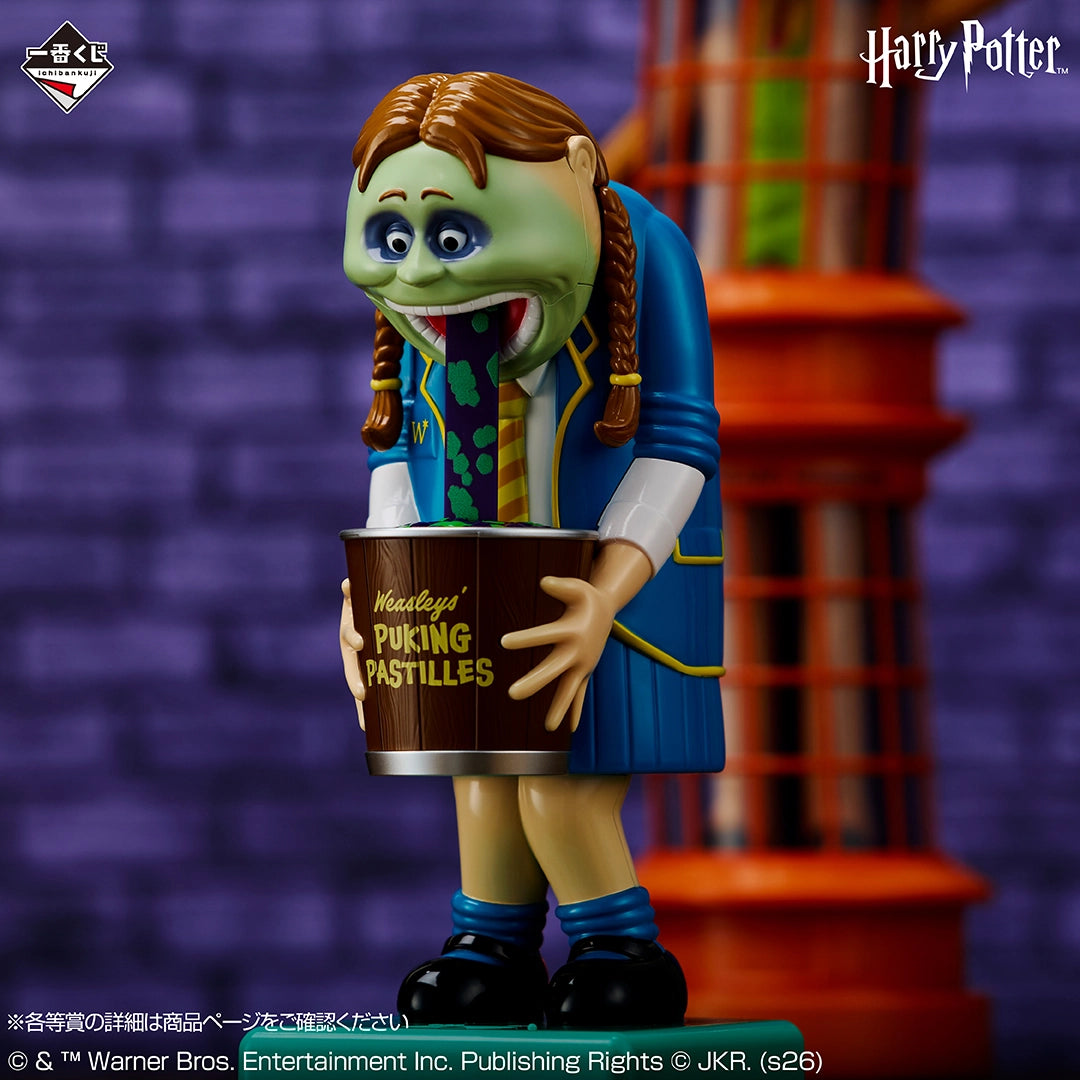 Ichiban Kuji Harry Potter Magical Holiday - Last One Prize Weasley Wizard Wheezes Display Figure
