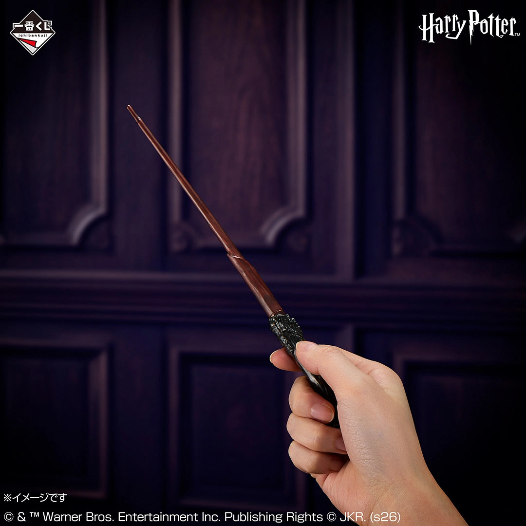 Ichiban Kuji Harry Potter Magical Holiday - F Prize Ollivander Wand Pen Collection (5 Types)