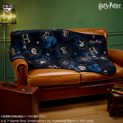 Ichiban Kuji Harry Potter Magical Holiday - A Prize Hogwarts Cloak Blanket