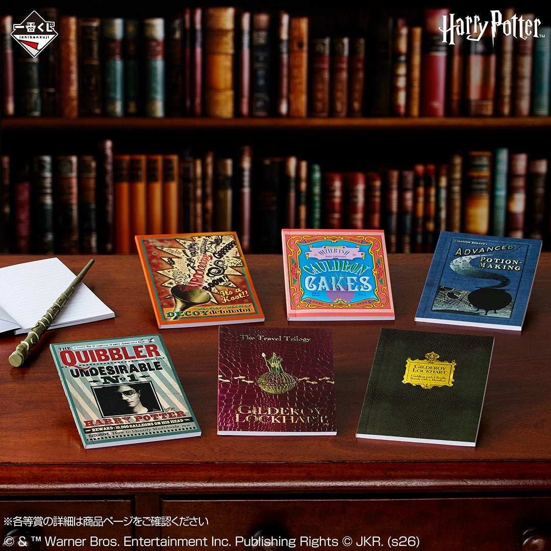 Ichiban Kuji Harry Potter Magical Holiday - H Prize Wizarding World Book-Style Notebook Collection (6 Types)