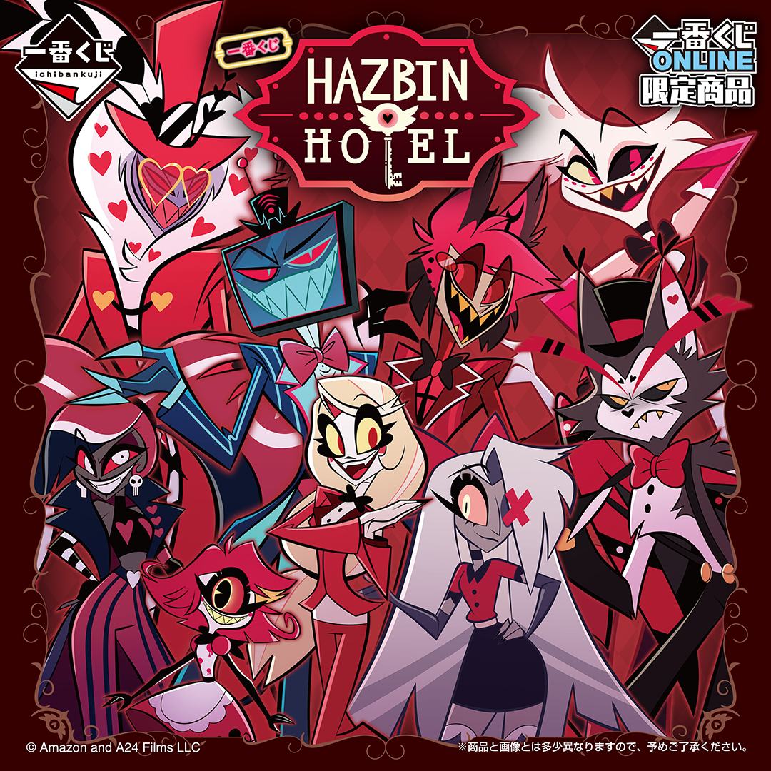 Ichiban Kuji Hazbin Hotel - H Prize Acrylic Charm Complete Set of