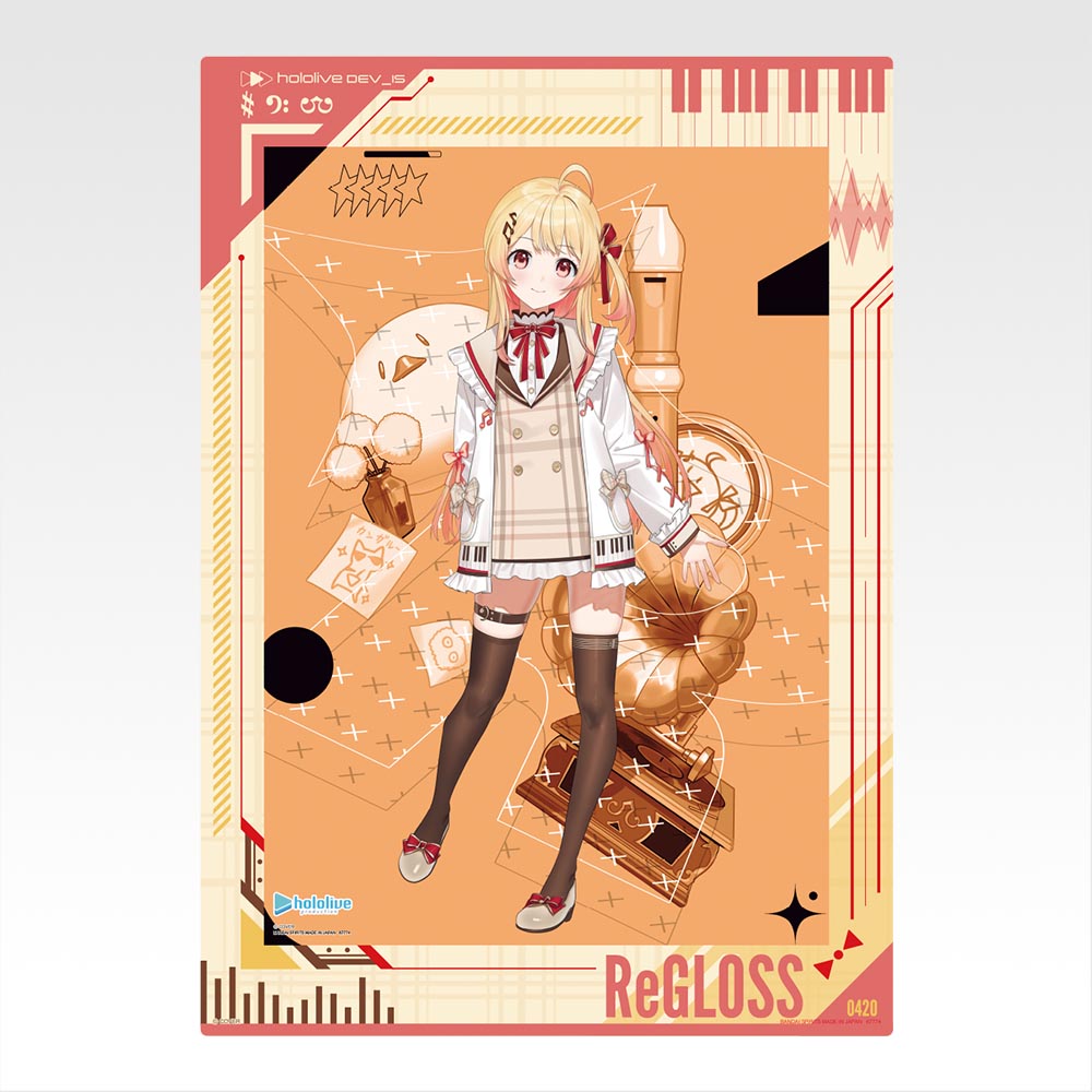Ichiban Kuji Hololive DEV_IS ReGLOSS - C Prize Otonose Kanade Visual Board