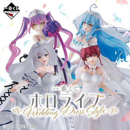 Ichiban Kuji Hololive Wedding Dress Style - Yukihana Lamy Figure