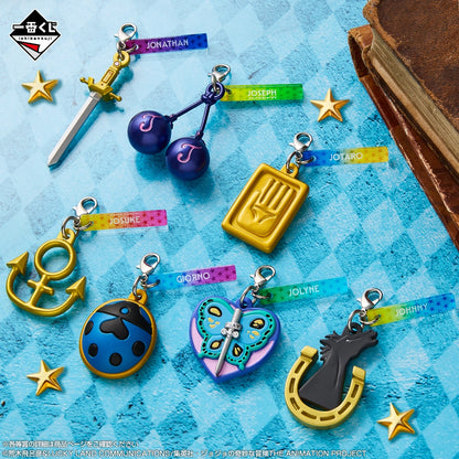 Ichiban Kuji JoJo's Bizarre Adventure The Gathering Of STARS - I Prize Miniature Charm Complete Set of 7 Types