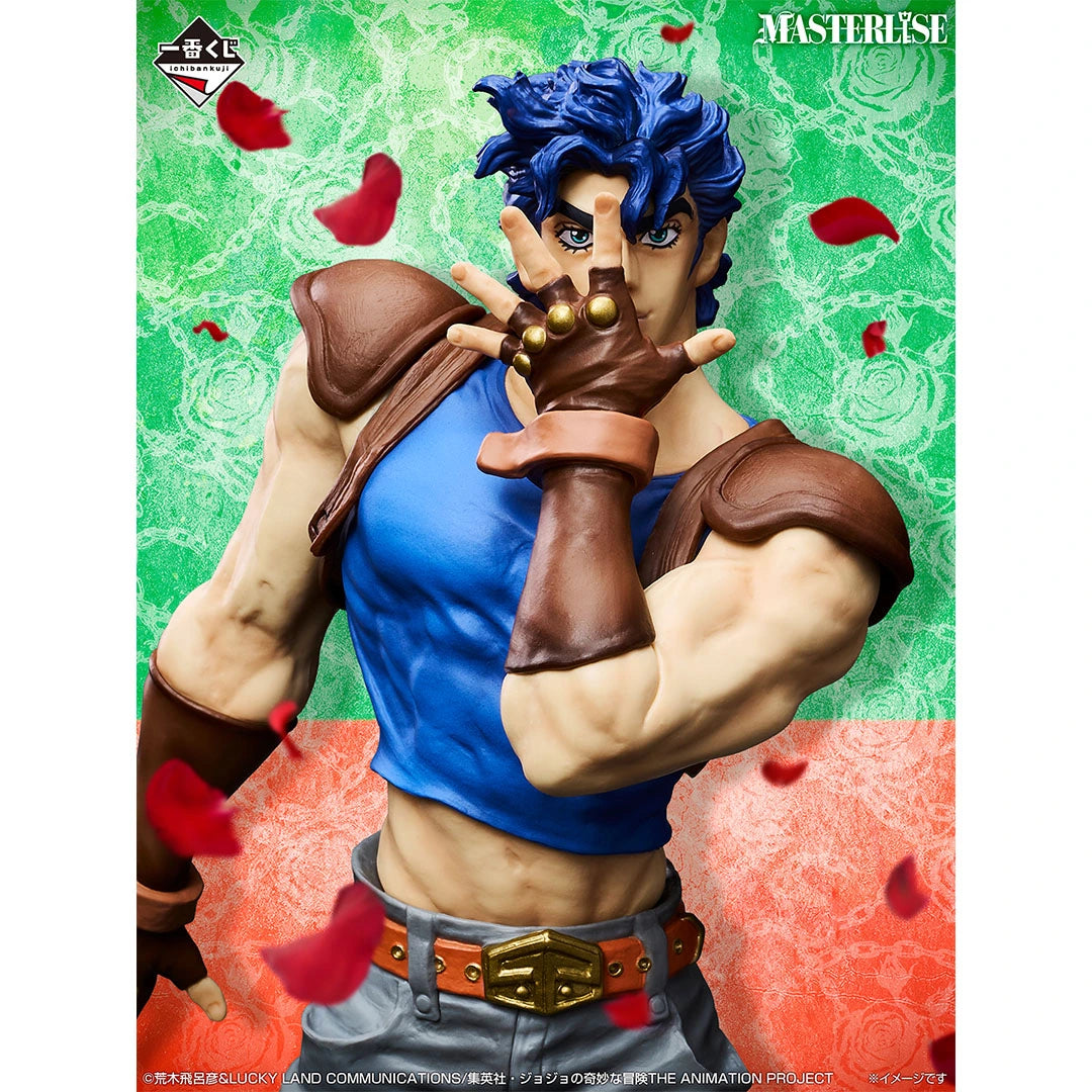 Ichiban Kuji JoJo's Bizarre Adventure The Gathering Of STARS - A Prize Jonathan Joestar Masterlise Figure
