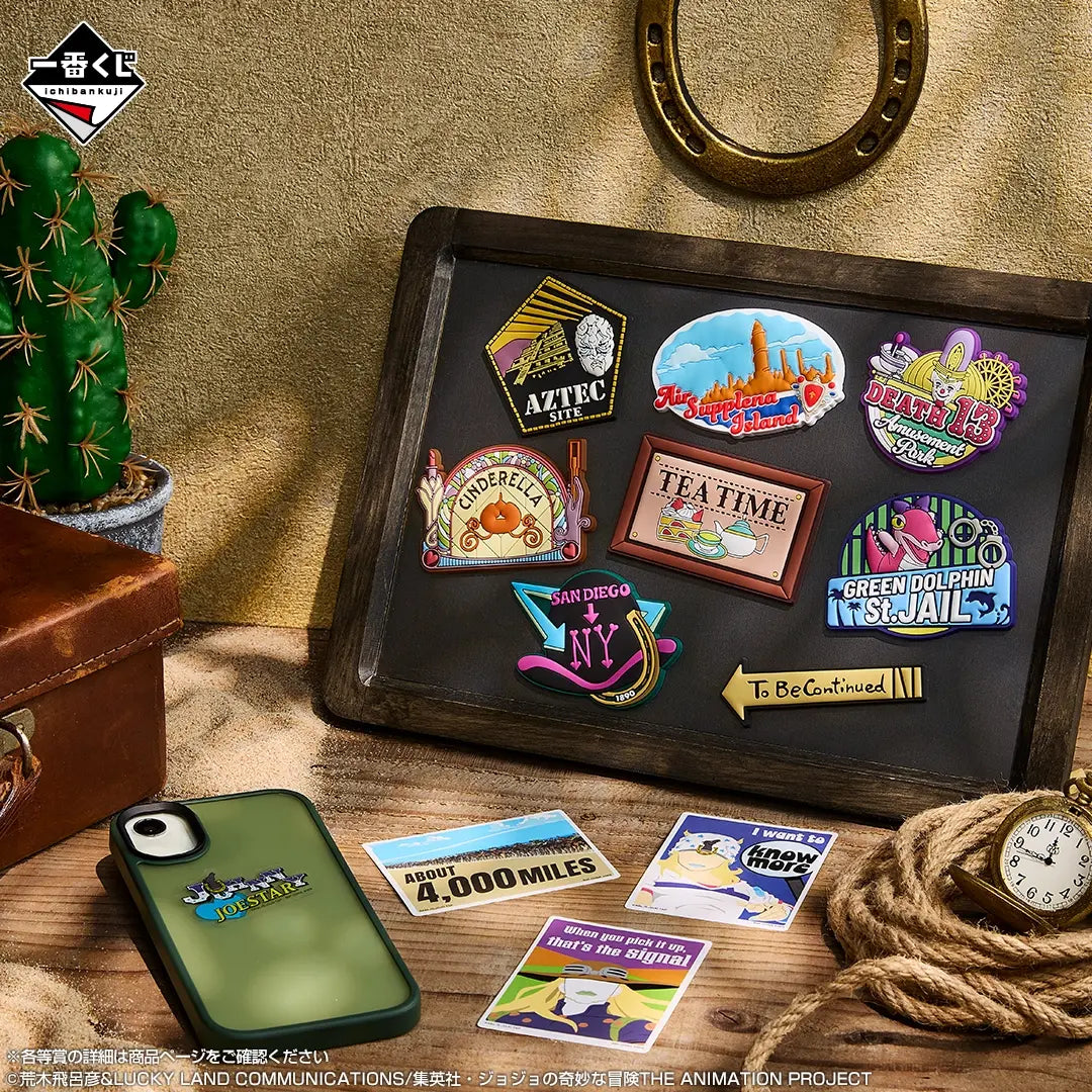 Ichiban Kuji JoJo's Bizarre Adventure The Gathering Of STARS - J Prize Travel Rubber Magnet Complete Set Of 8 Types