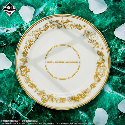 Ichiban Kuji JoJo's Bizarre Adventure The Gathering Of STARS - G Prize Large Plate
