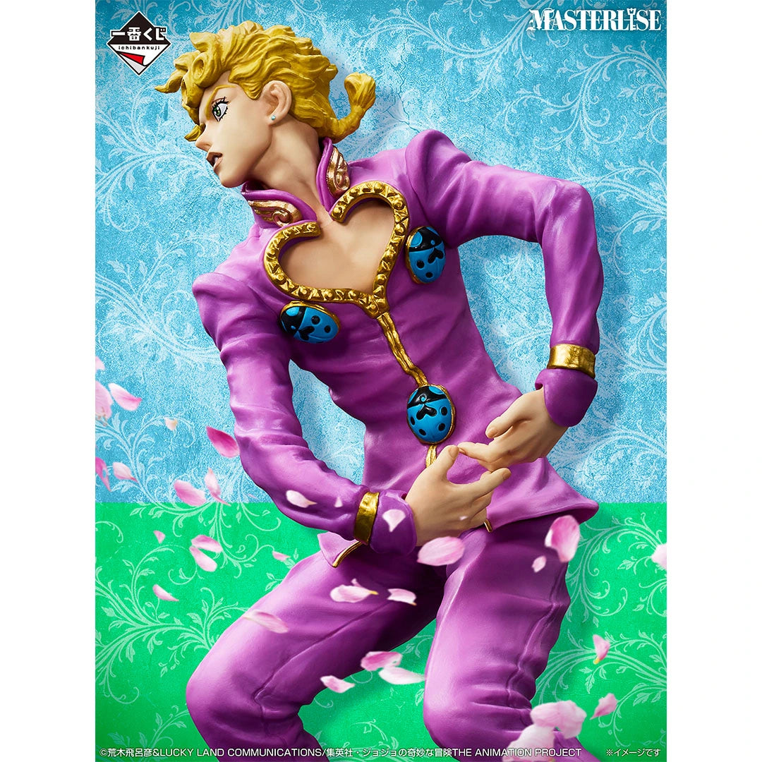 Ichiban Kuji JoJo's Bizarre Adventure The Gathering Of STARS - E Prize Giorno Giovanna Masterlise Figure