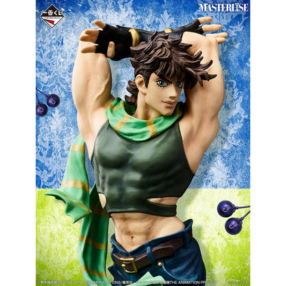 Ichiban Kuji JoJo's Bizarre Adventure The Gathering Of STARS - B Prize Joseph Joestar Masterlise Figure
