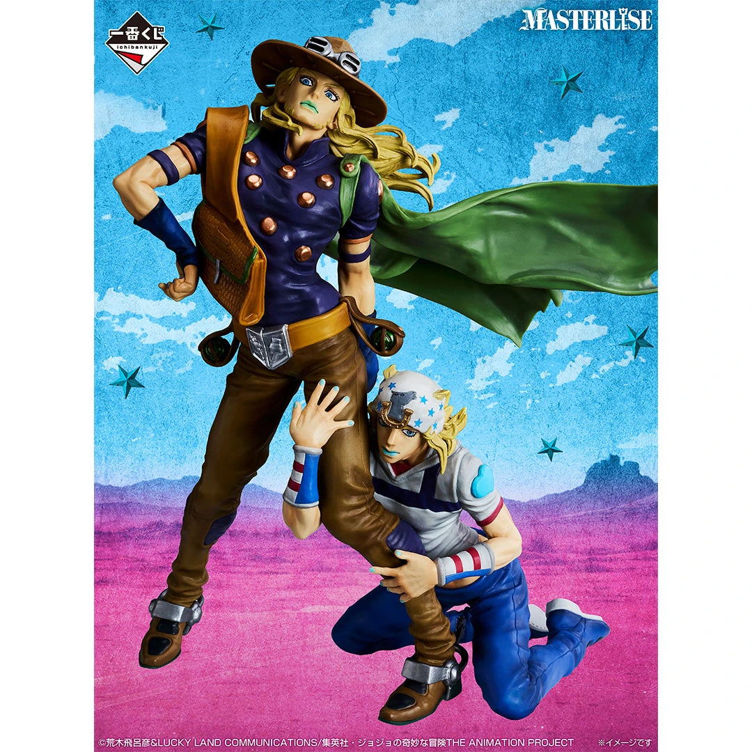 Ichiban Kuji JoJo's Bizarre Adventure The Gathering Of STARS - Last One Prize Johny Joestar & Gyro Zeppeli Masterlise Plus Figure