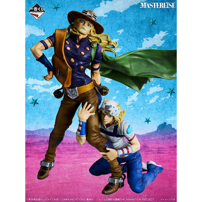 Ichiban Kuji JoJo's Bizarre Adventure The Gathering Of STARS - Last One Prize Johny Joestar & Gyro Zeppeli Masterlise Plus Figure