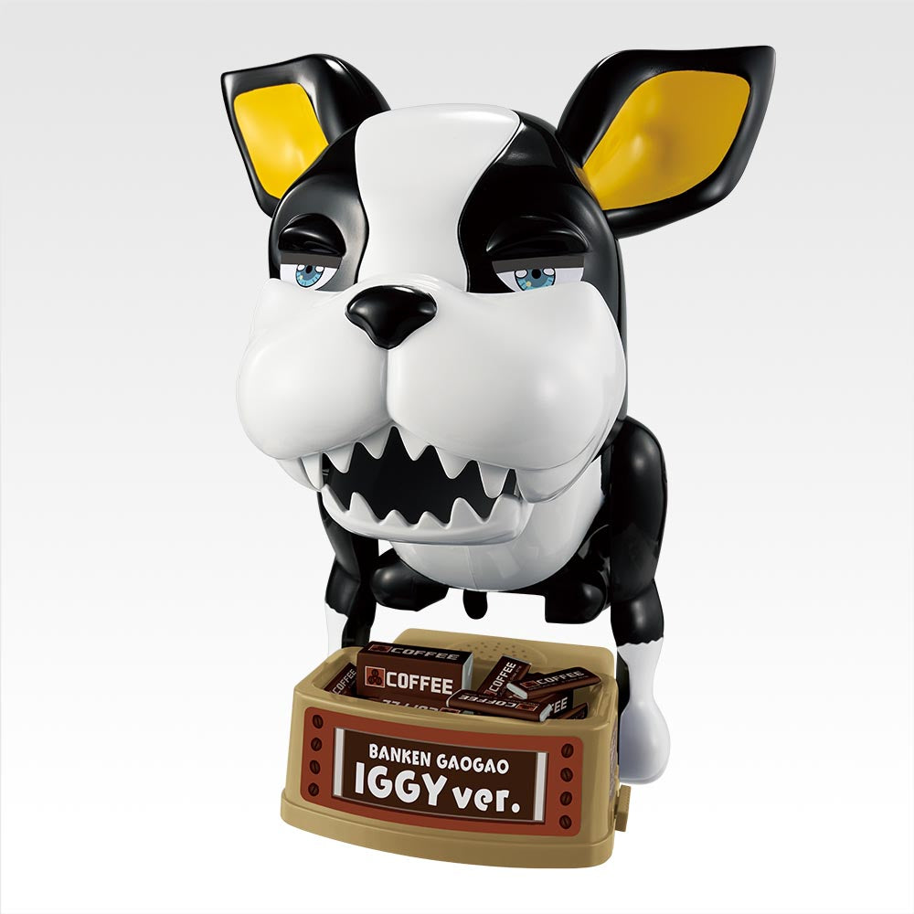 Ichiban Kuji Jojo's Bizarre Adventure Stardust Crusaders Stand Rush! - Last One Prize Iggy Watchdog Gaogao Ver.