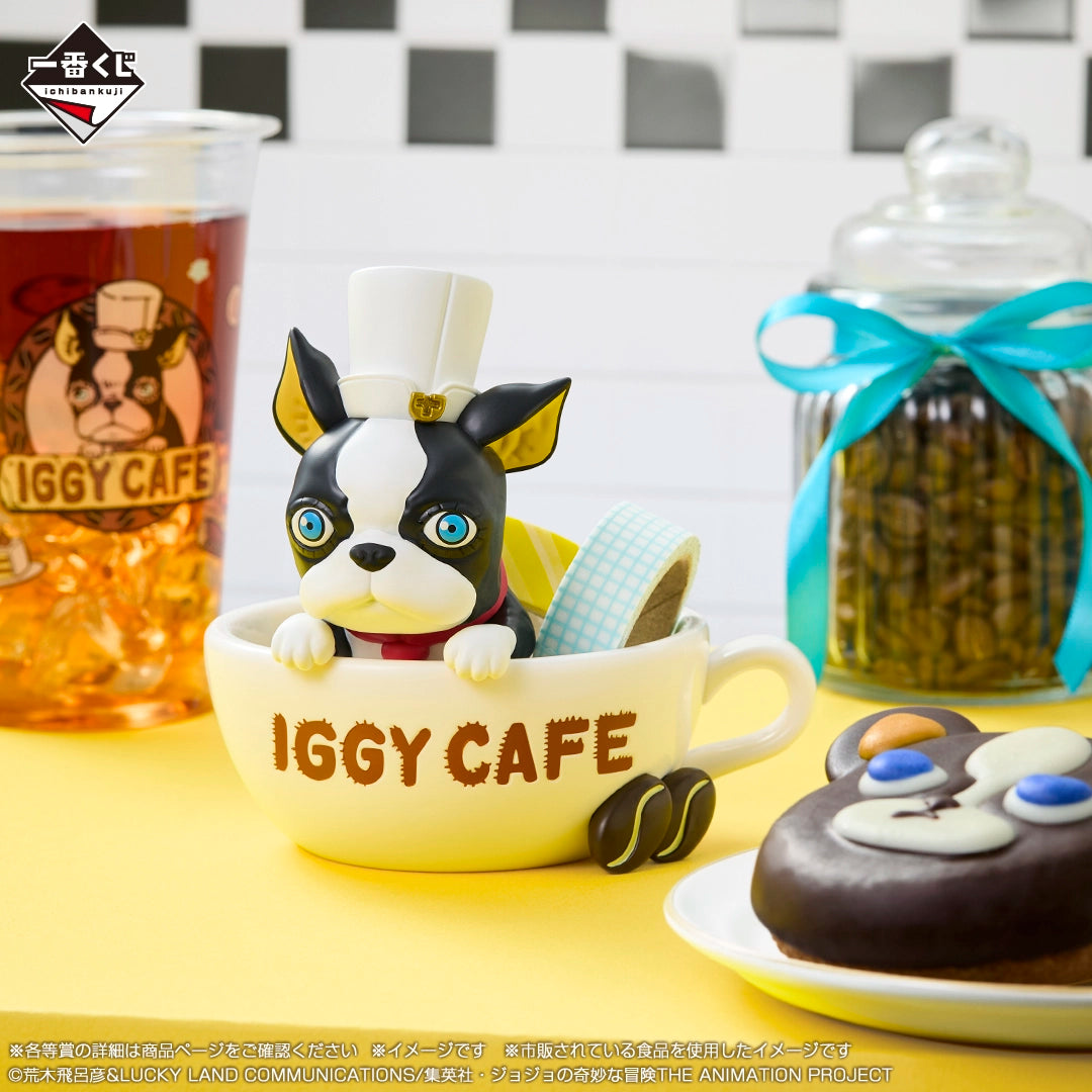 Ichiban Kuji Jojo's Bizarre Adventure The Jojo World - Last One Prize Iggy Cafe Figure Accessory Case