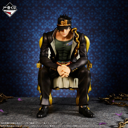 Ichiban Kuji Jojo's Bizarre Adventure The Jojo World - C Prize Jotaro Kujo Figure