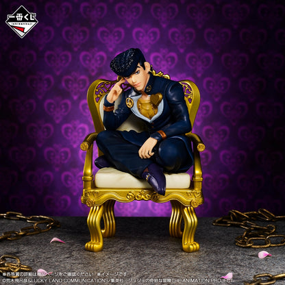 Ichiban Kuji Jojo's Bizarre Adventure The Jojo World - D Prize Josuke Higashikata Figure