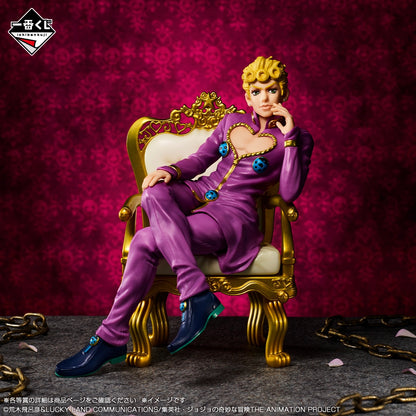 Ichiban Kuji Jojo's Bizarre Adventure The Jojo World - E Prize Giorno Giovanna Figure