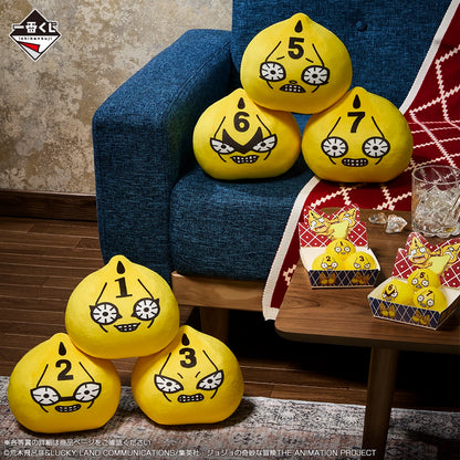 Ichiban Kuji Jojo's Bizarre Adventure The Jojo World - G Prize Mochimochimochi (S-P) Plush Toys Complete Set of 6 Types