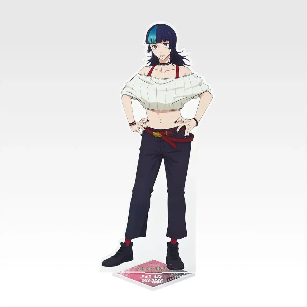 Ichiban Kuji Jujutsu Kaisen Culling Game Part 2 - D Prize Kirara Hoshi Big Acrylic Stand