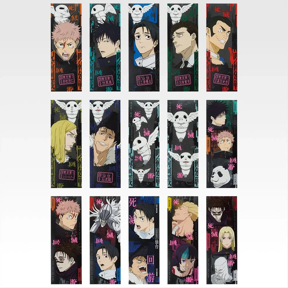 Ichiban Kuji Jujutsu Kaisen Culling Game Part 2 - K Prize Clear Poster (15 Types)