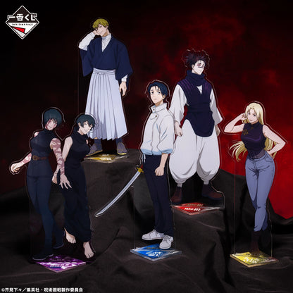 Ichiban Kuji Jujutsu Kaisen Culling Game Part One - E Prize Choso Ichiban Kuji Jujutsu Kaisen Culling Game Part One - E Prize Choso