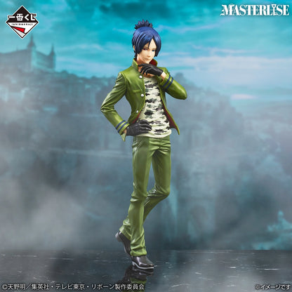 Ichiban Kuji Katekyo Hitman REBORN! Ring Battle - Last One Prize Mukuro Rokudo Masterlise Figure