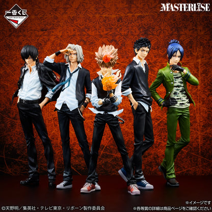 Ichiban Kuji Katekyo Hitman REBORN! Ring Battle - B Prize Hayato Gokudera Masterlise Figure