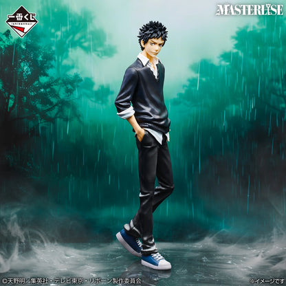 Ichiban Kuji Katekyo Hitman REBORN! Ring Battle - C Prize Takeshi Yamamoto Masterlise Figure