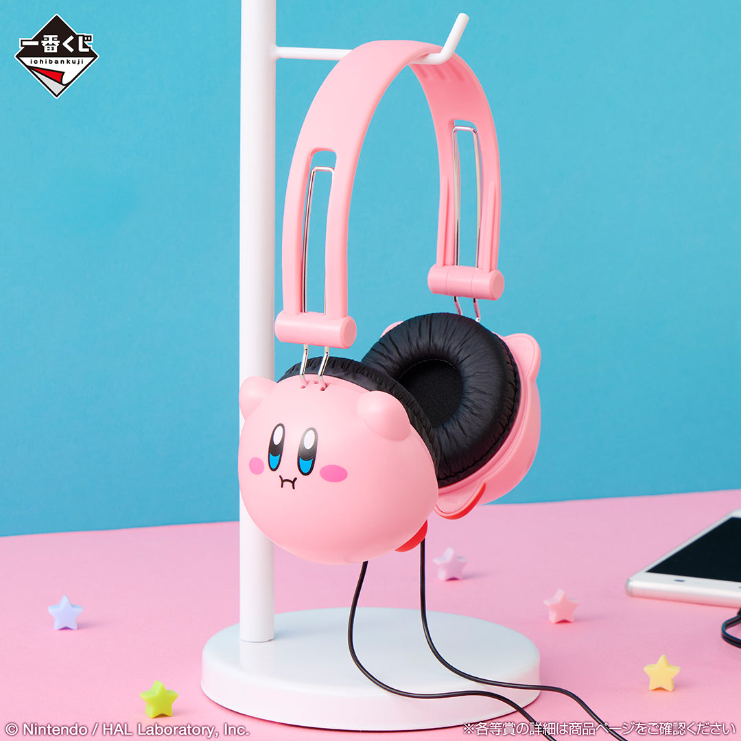 Ichiban Kuji Kirby Dream Land Remix - C Prize Dream Land Headphones