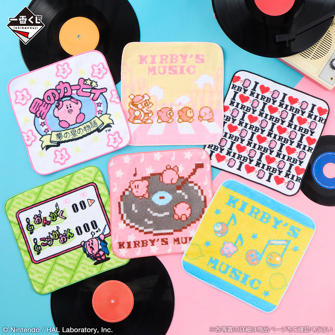 Ichiban Kuji Kirby Dream Land Remix - F Prize Classic Towels Collection Complete Set of 6