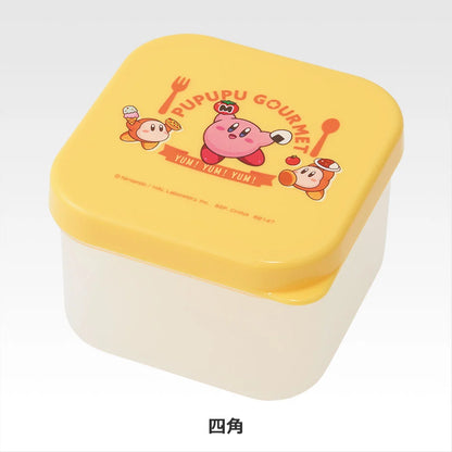 Ichiban Kuji Kirby Pupupu Gourmet - D Prize Full-Stomach Stock Container Complete Set of 4 Types