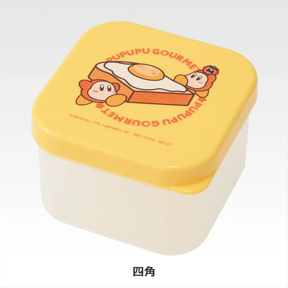 Ichiban Kuji Kirby Pupupu Gourmet - D Prize Full-Stomach Stock Container Complete Set of 4 Types