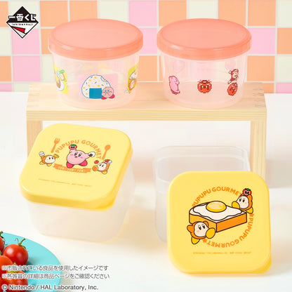 Ichiban Kuji Kirby Pupupu Gourmet - D Prize Full-Stomach Stock Container Complete Set of 4 Types