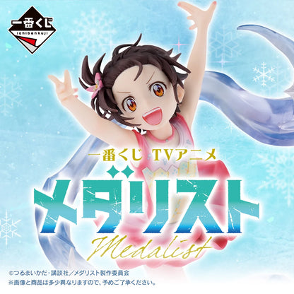 Ichiban Kuji Medalist Tv Anime Medalist - Last One Prize Inori Yuitsuka Figure