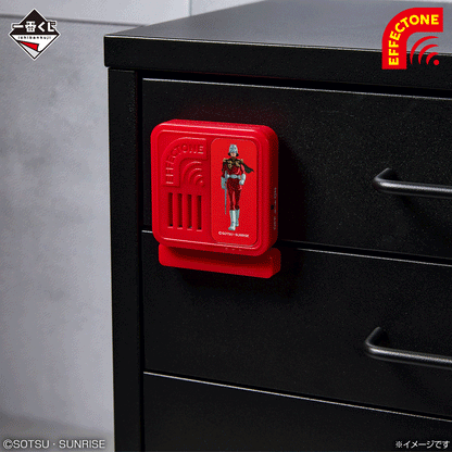 Ichiban Kuji Mobile Suit Gundam Universal Century Saga - C Prize Effectone (2 Types)