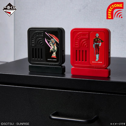 Ichiban Kuji Mobile Suit Gundam Universal Century Saga - C Prize Effectone (2 Types)